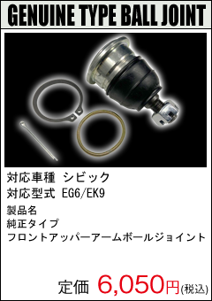 ナギサオートホームページ -NAGISA AUTO WEB SITE-